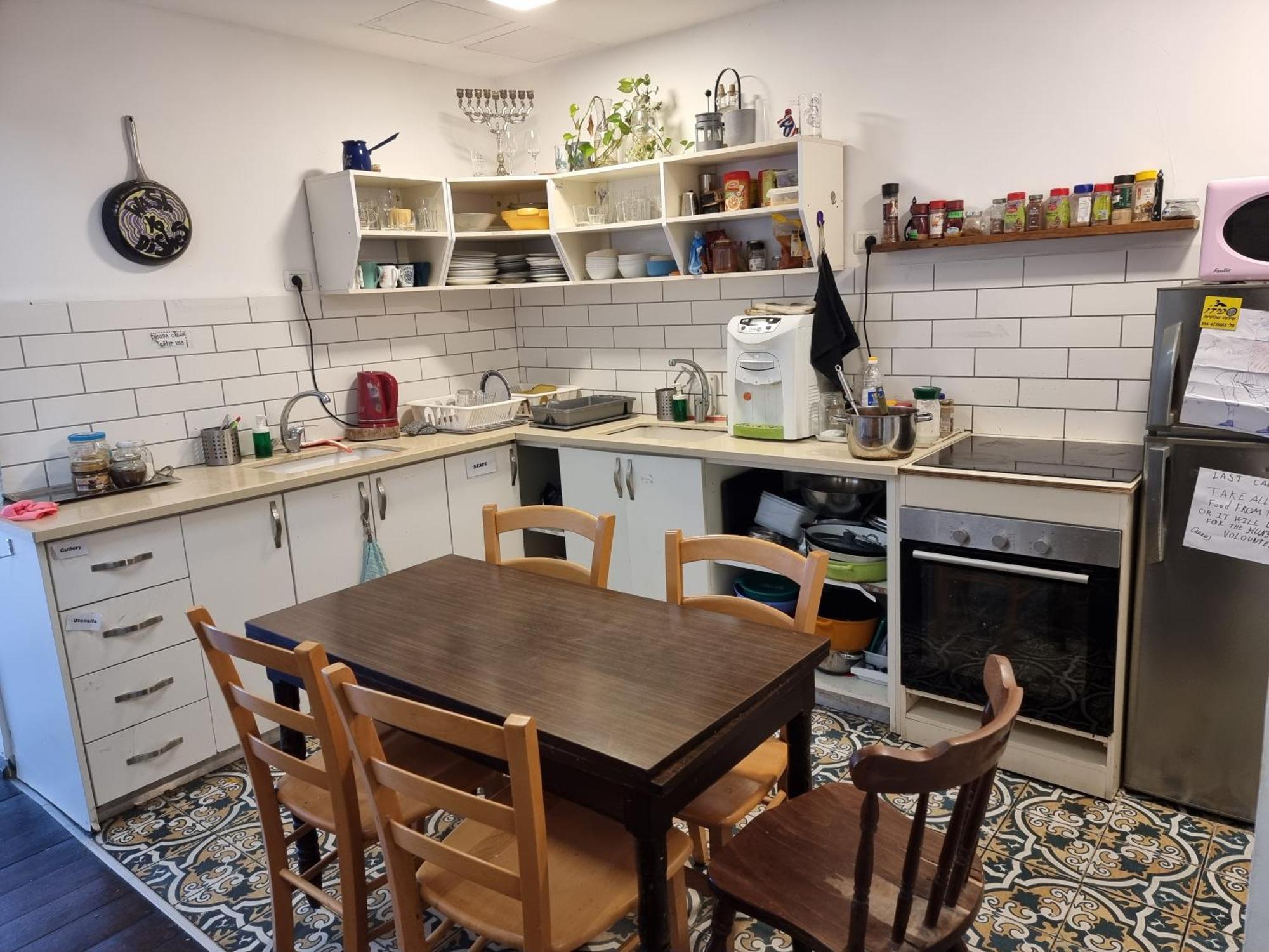 Haifa Hostel Екстериор снимка